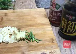 Illustration of how to make fried pork slices with pepper twist 5