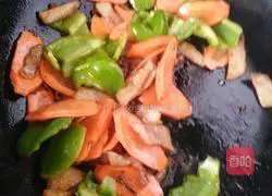 Illustration of how to make fried mushrooms with meat 4