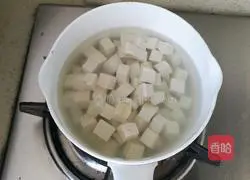 Illustration of how to cook tofu with shiitake mushrooms and minced meat 6