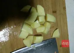 Illustration of how to make steamed pork with rice flour 3