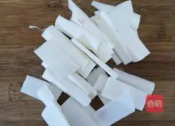 Illustration of how to make wolfberry honey yam 1