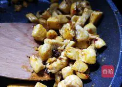 Illustration of how to make green pepper and spicy chicken 8