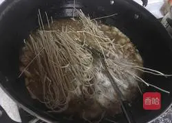 Illustration of how to make Yuncheng (Hejin) mixed vegetables 8