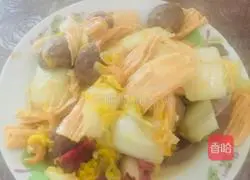 Illustration of how to cook meatballs with baby cabbage and yuba 9