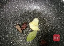 Illustration of how to cook pork belly with soybean sauce 9