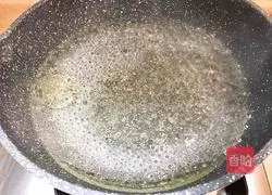 Illustration of how to cook asparagus, carrots and yam 3