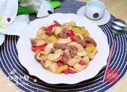 Illustration of Cumin Lamb Cat Ears 18