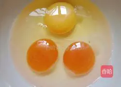 # steamed vegetables# Fresh clams and steamed eggs illustration 4