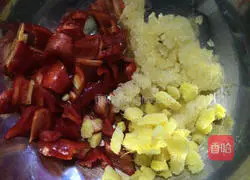  Illustration of how to make sauce-flavored eggplant 2