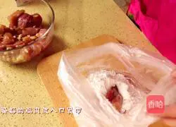 Korean sweet and sour chicken nuggets recipe 9