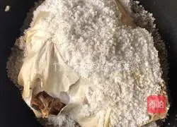 Salt Baked Chicken (Wok Version) Recipe Illustration 8