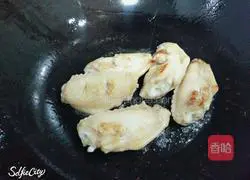 Illustration of how to make Coke Chicken Wings 2