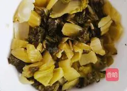 Illustration of how to make tomato and pickled fish 2