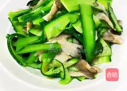 Illustration of how to make boiled beef 7