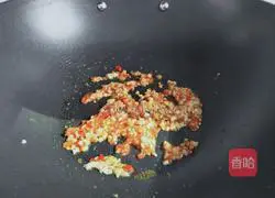 Illustration of how to make enoki mushrooms with chopped pepper 5