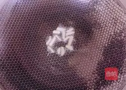 Illustration of how to make fried squid rings with bell pepper 3