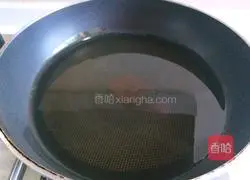 Illustration of how to make Hubei Braised Cured Fish Nuggets on the 15th day of the first lunar month 5