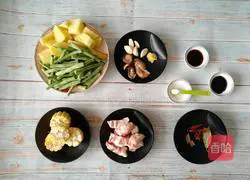 Illustration of Northeastern Stew 1