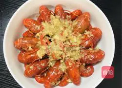 Illustration of how to make garlic crayfish 8