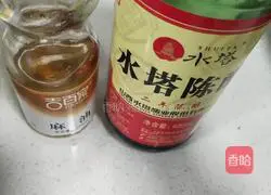 Illustration of how to make duck blood vermicelli 12