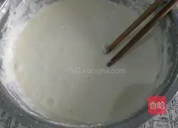 Illustration of how to make fried lotus root box 7