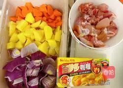 Illustration of how to make curry chicken rice 2