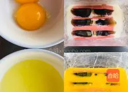 Easter egg combination (preserved egg cake) recipe illustration 4