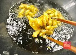 Illustration of making chrysanthemum fish 14