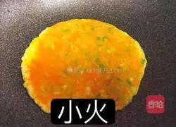 Very simple egg roll recipe 2