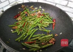 Spicy beans Illustration of how to do it 8