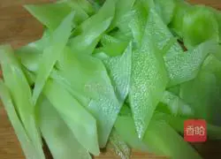 Illustration of how to make fried bacon with lettuce 1