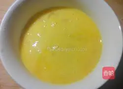 Illustration of how to make fried bitter melon with eggs 6