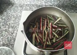 Illustration of how to make fried beans 4