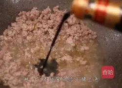Illustration of how to make eggplant with minced meat 4
