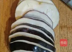 Illustration of how to make cold steamed eggplant 2