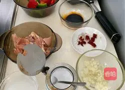 Illustration of how to make garlic chicken legs 1