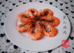 Illustration of how to stir-fry cumin prawns in oil 6
