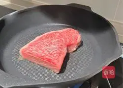 The most authentic steak melts in your mouth Illustration of how to do it 1