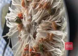 Illustration of how to make steamed spicy seafood platter 7