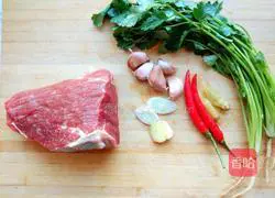 Illustration of how to make stir-fried beef 1