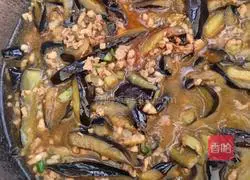 Illustration of how to make pork and eggplant rice bowl 14