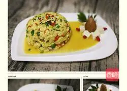 Illustration of how to make tofu and scrambled eggs 11