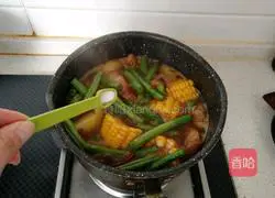 Illustration of Northeastern Stew 11