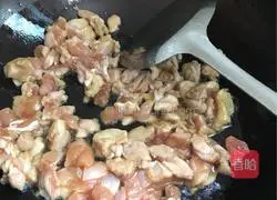 Illustration of how to make spicy chicken diced 5