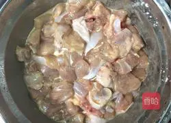 Illustration of how to make spicy chicken diced 2