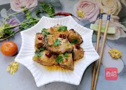 Illustration of spicy grass carp recipe 12