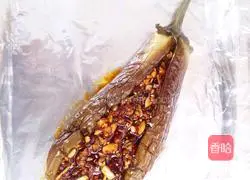 Ecstasy Grilled Eggplant Recipe Illustration 4