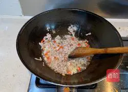 Illustration of how to make eggplant with minced meat 3