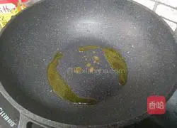 Illustration of how to make sauce-flavored chicken wings 4