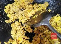 Illustration of how to make soul eggs 6